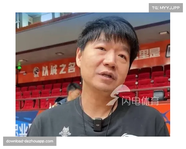 邱彪强化防守体系调整，山东冲击季后赛优化轮换策略